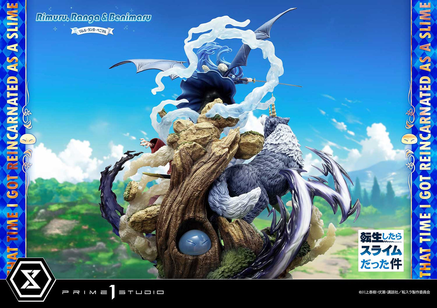 PREORDER CMTSR-01DX: Concept Masterline That Time I Got Reincarnated as a Slime Rimuru, Ranga & Benimaru Deluxe Version