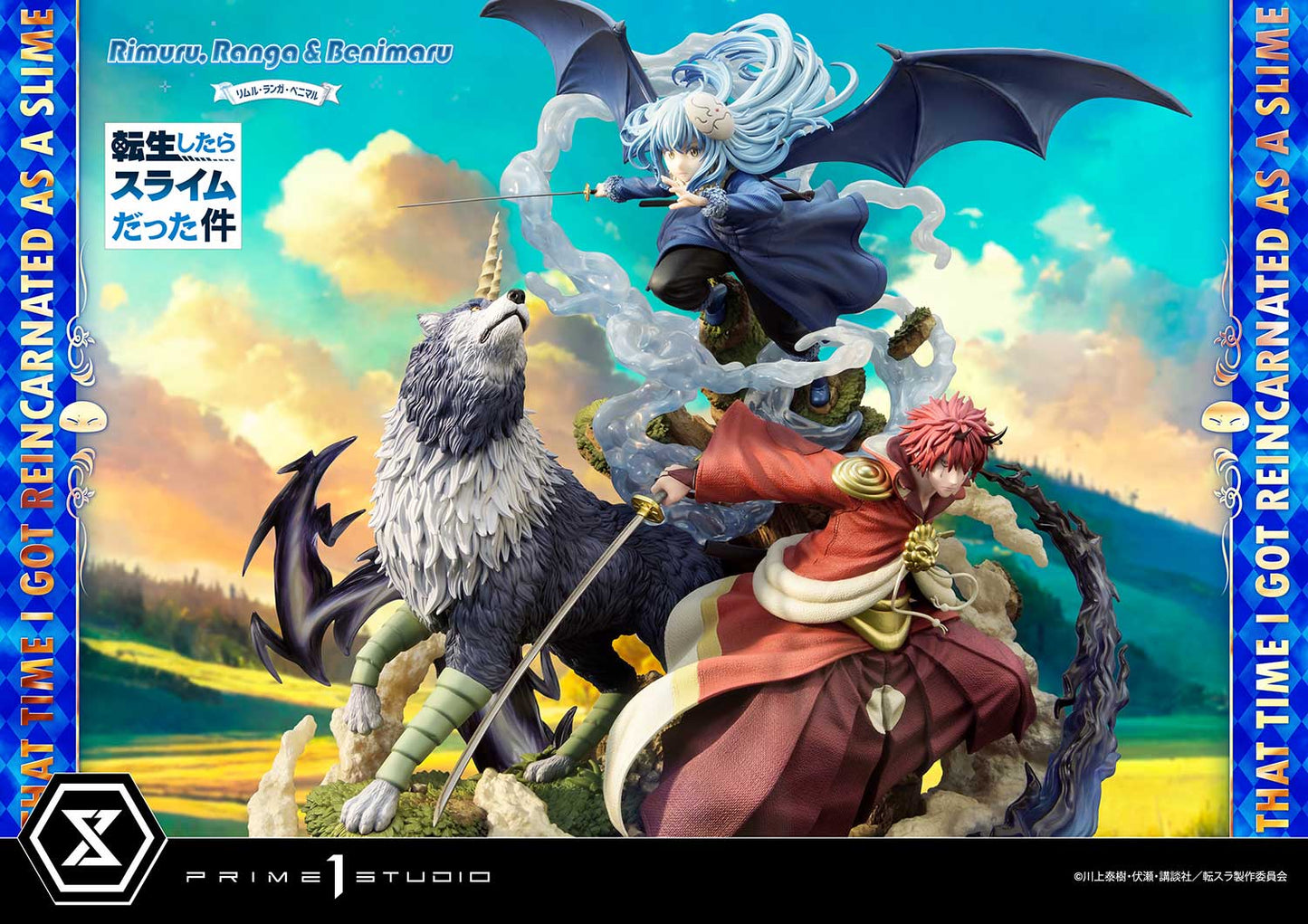 PREORDER CMTSR-01DX: Concept Masterline That Time I Got Reincarnated as a Slime Rimuru, Ranga & Benimaru Deluxe Version