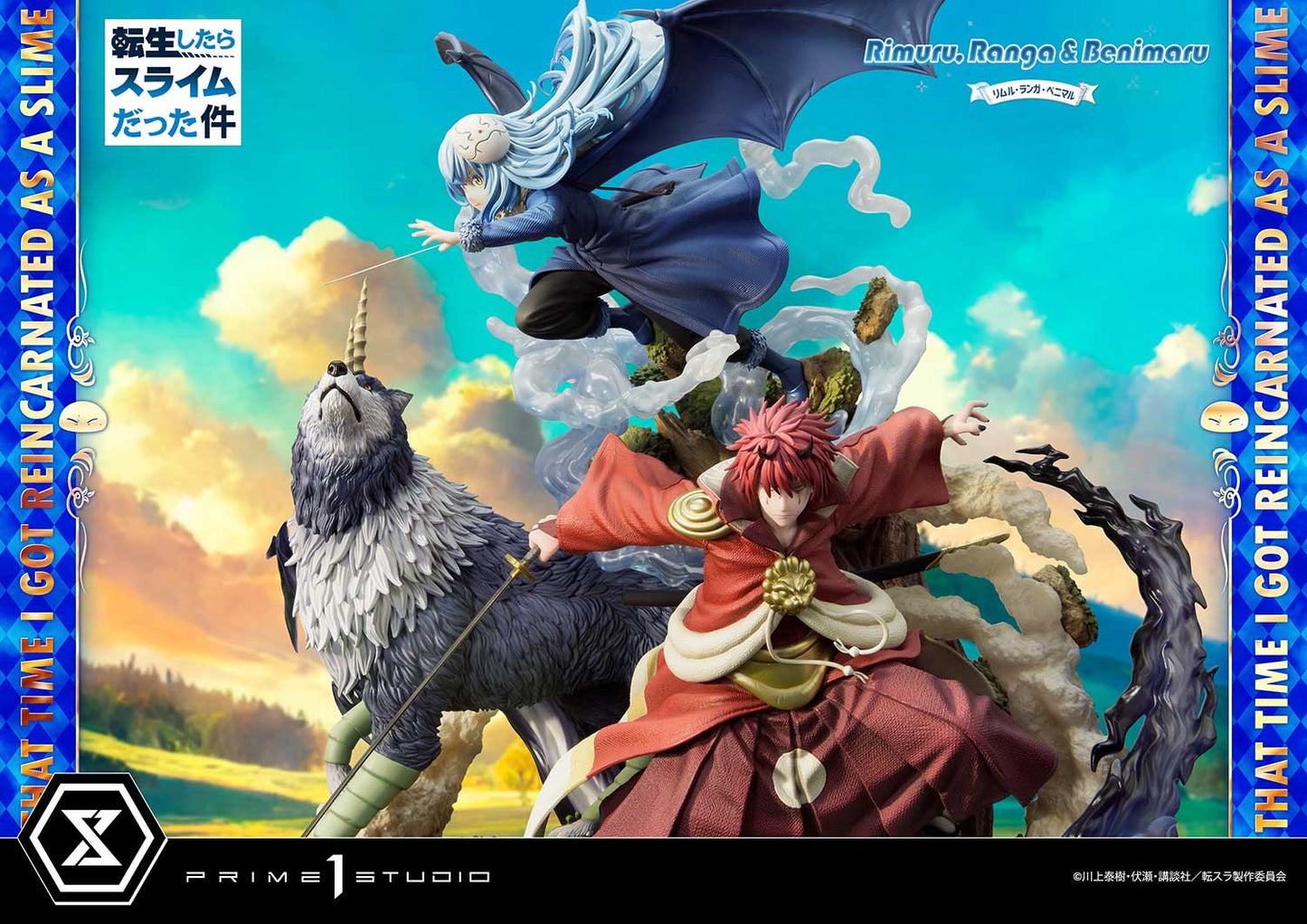 PREORDER CMTSR-01DX: Concept Masterline That Time I Got Reincarnated as a Slime Rimuru, Ranga & Benimaru Deluxe Version