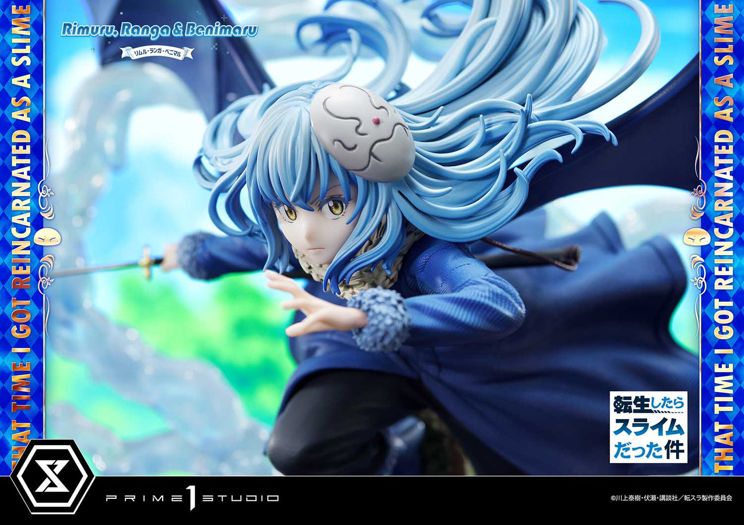 PREORDER CMTSR-01DX: Concept Masterline That Time I Got Reincarnated as a Slime Rimuru, Ranga & Benimaru Deluxe Version