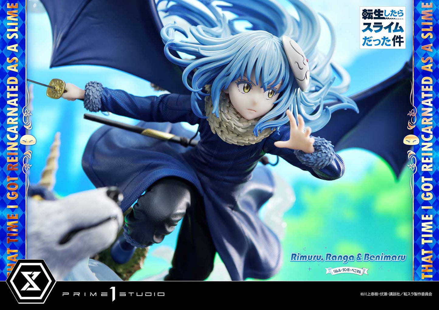 PREORDER CMTSR-01DX: Concept Masterline That Time I Got Reincarnated as a Slime Rimuru, Ranga & Benimaru Deluxe Version