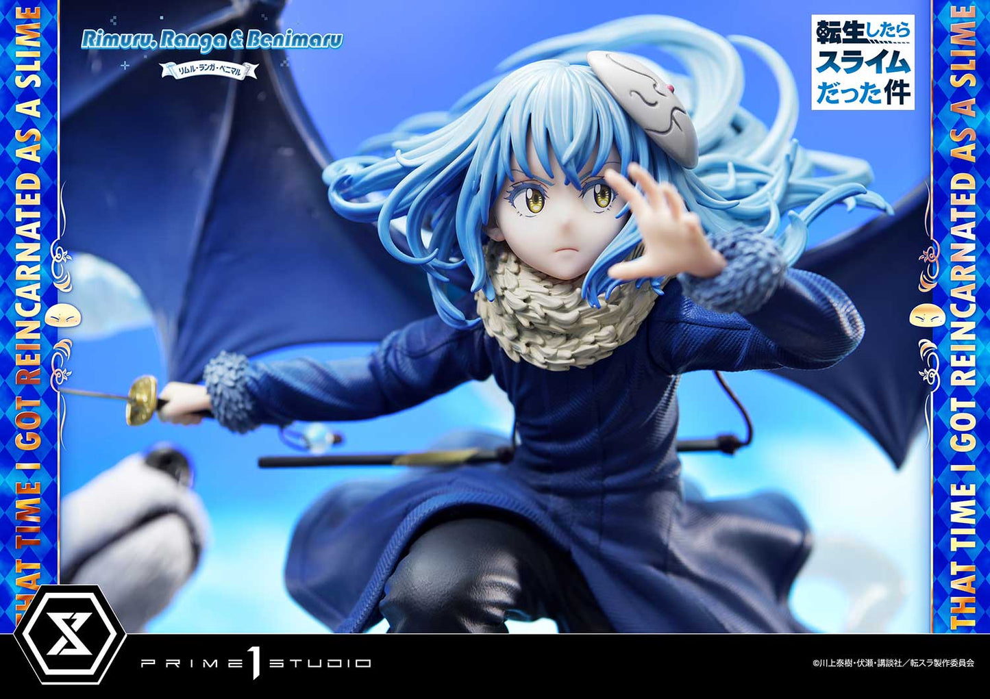 PREORDER CMTSR-01DX: Concept Masterline That Time I Got Reincarnated as a Slime Rimuru, Ranga & Benimaru Deluxe Version