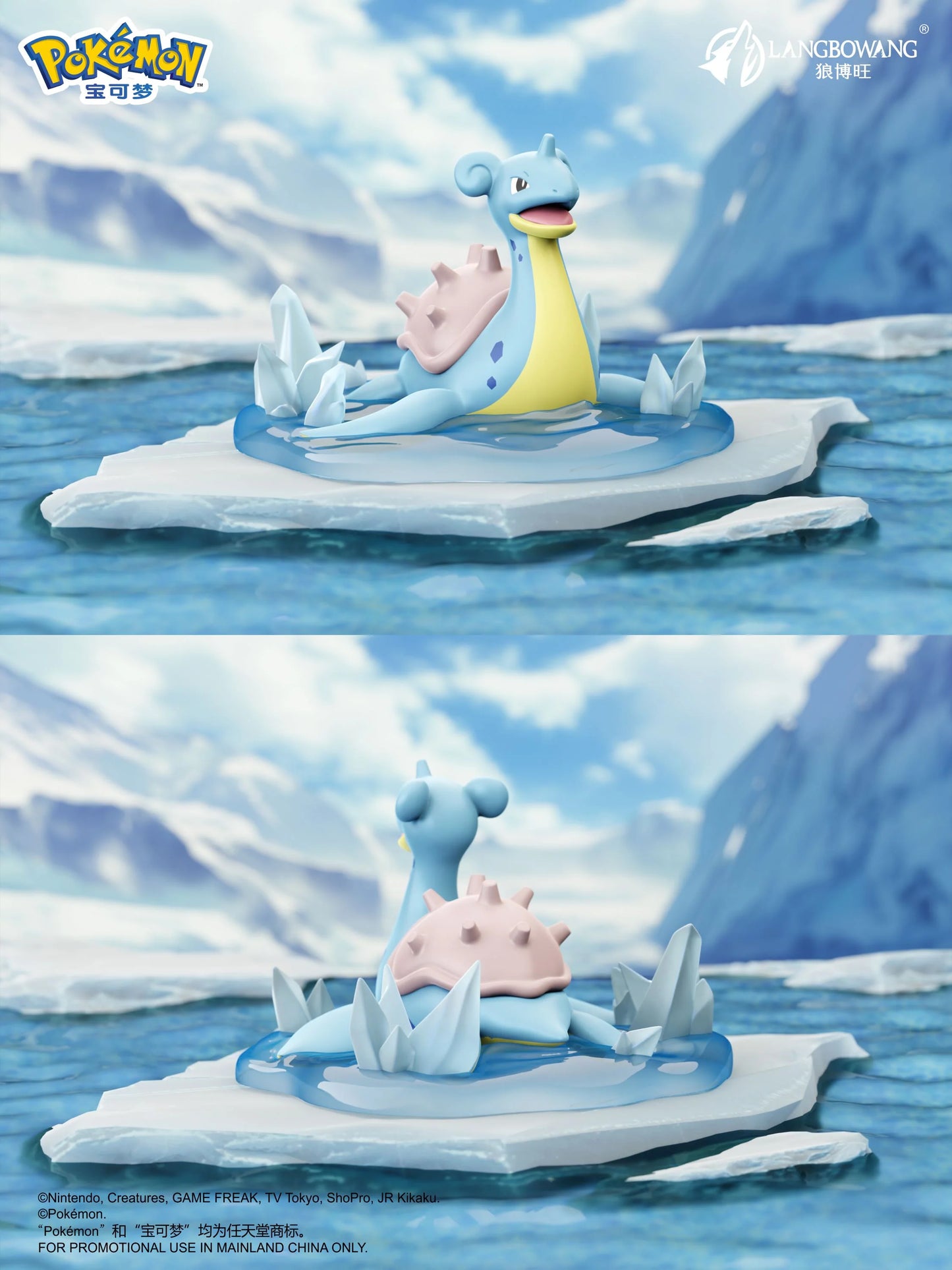 PREORDER BOX OF 6 - Pokémon Battle Moment Ornaments