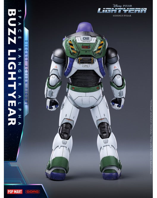 PREORDER POP MART - Gong Studio Lightyear: Space Ranger Alpha Buzz Lightyear (Re-issue)