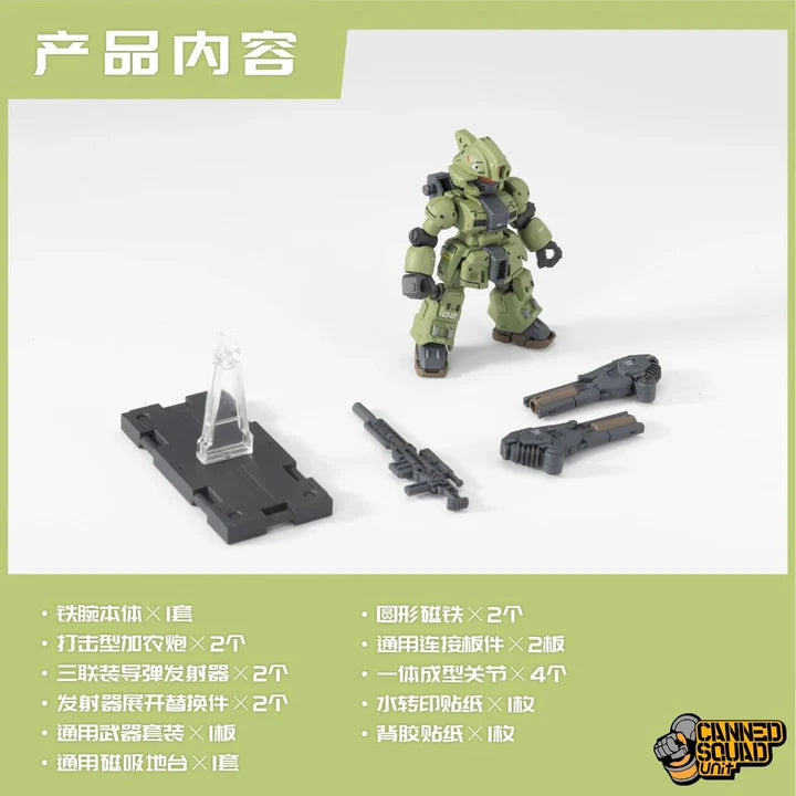PREORDER MVN-60FY Barking Hound Space Type