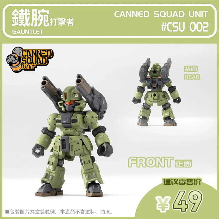 PREORDER MVN-60FY Barking Hound Space Type