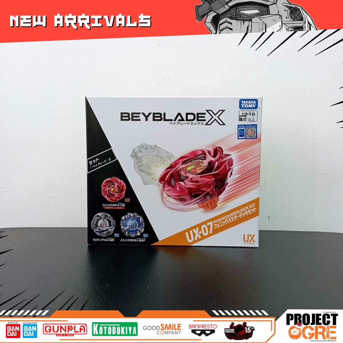IN STOCK Beyblade X UX-07 Phoenix Ladder Deck Set