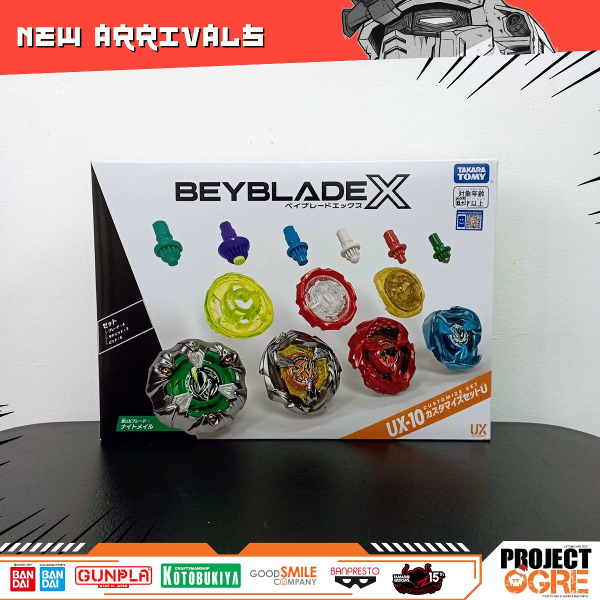 IN STOCK Beyblade X UX-10 Knight Mail Customized Set U