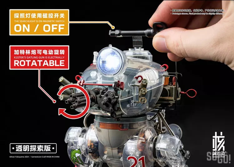 PREORDER Earnestcore Craft Ma.K Krote & Kuster Transparent Limited Version 1/16 Action Figure