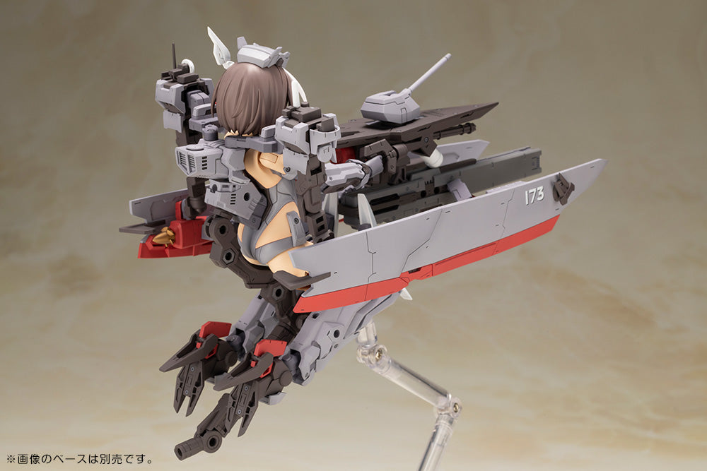 PREORDER FRAME ARMS GIRL KONGO Destroyer Ver