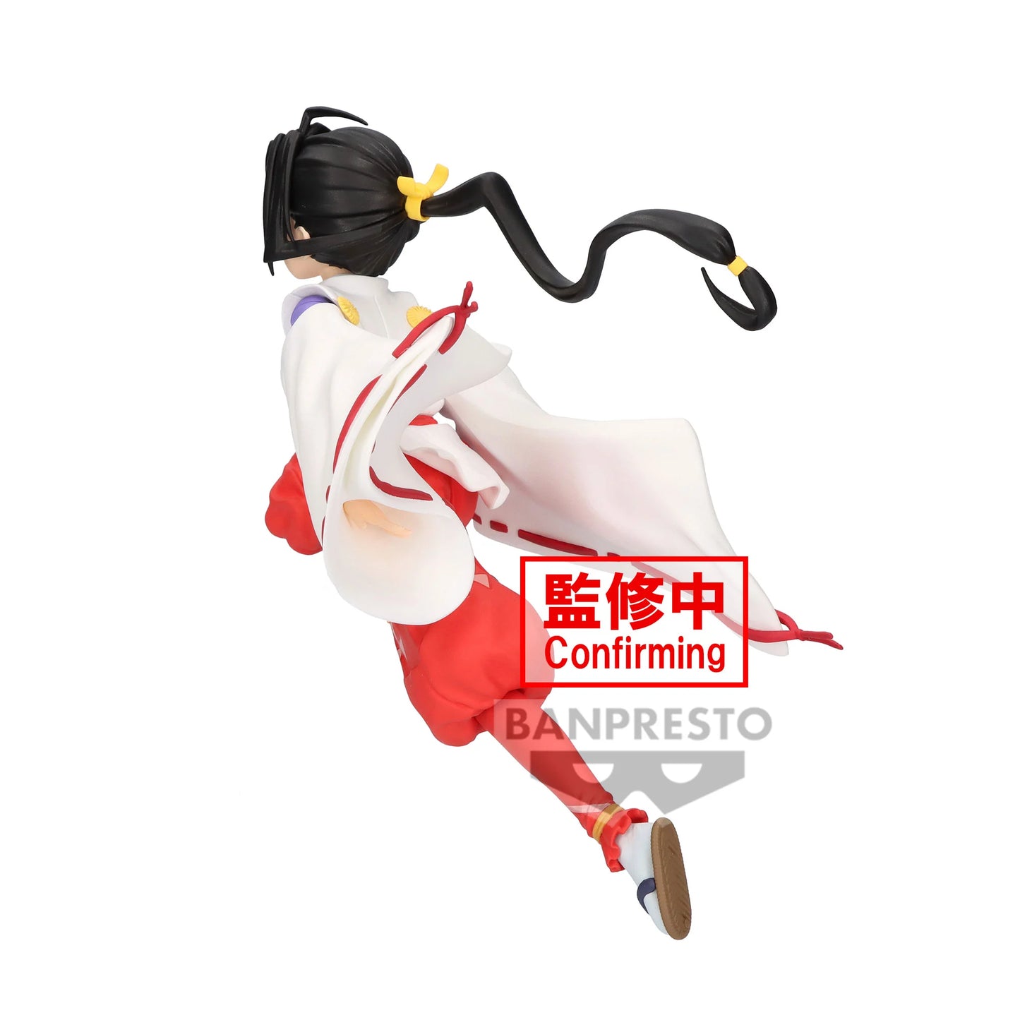 PREORDER THE ELUSIVE SAMURAI - Tokiyuki Hojo