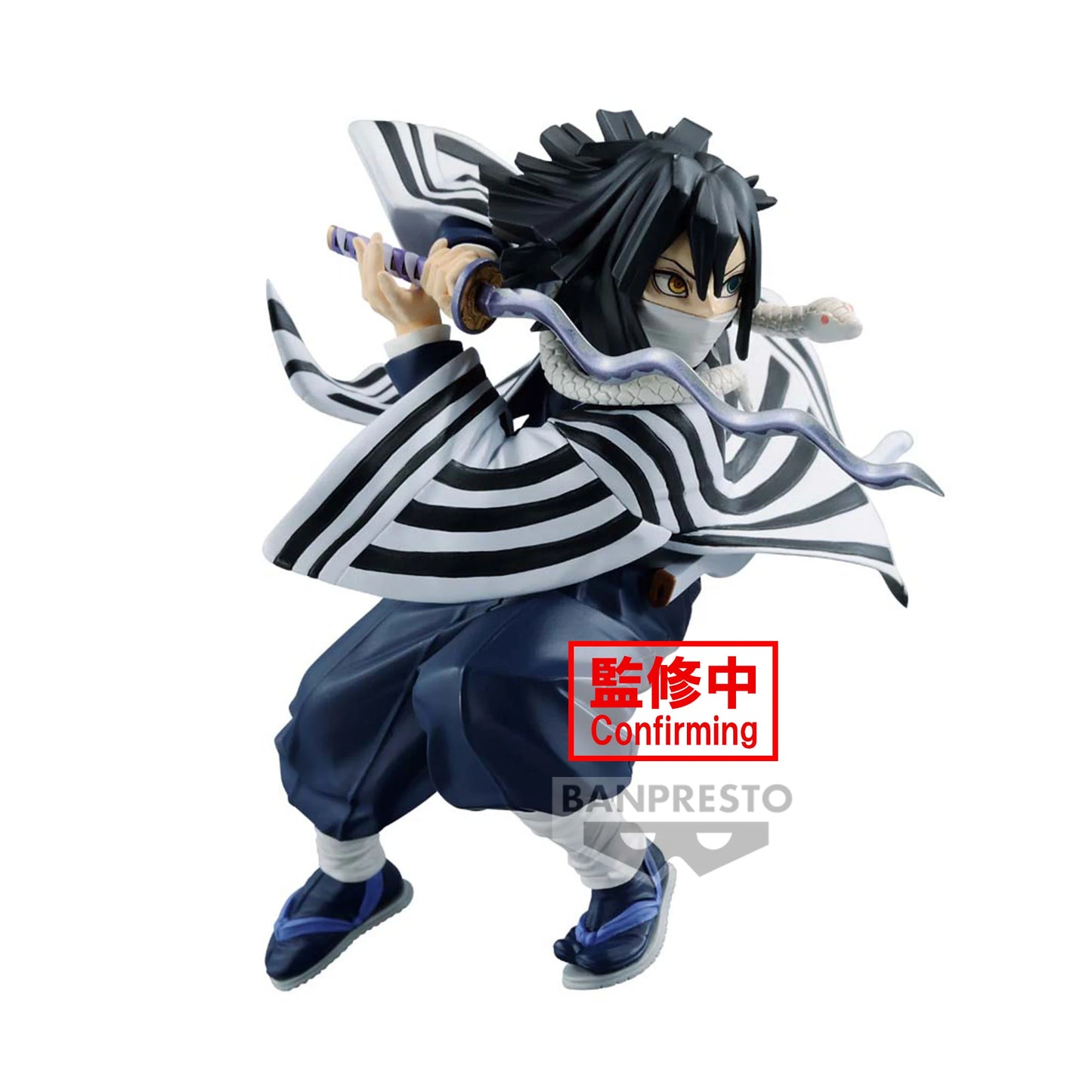 PREORDER Demon Slayer: Kimetsu no Yaiba Vibration Stars Obanai Iguro