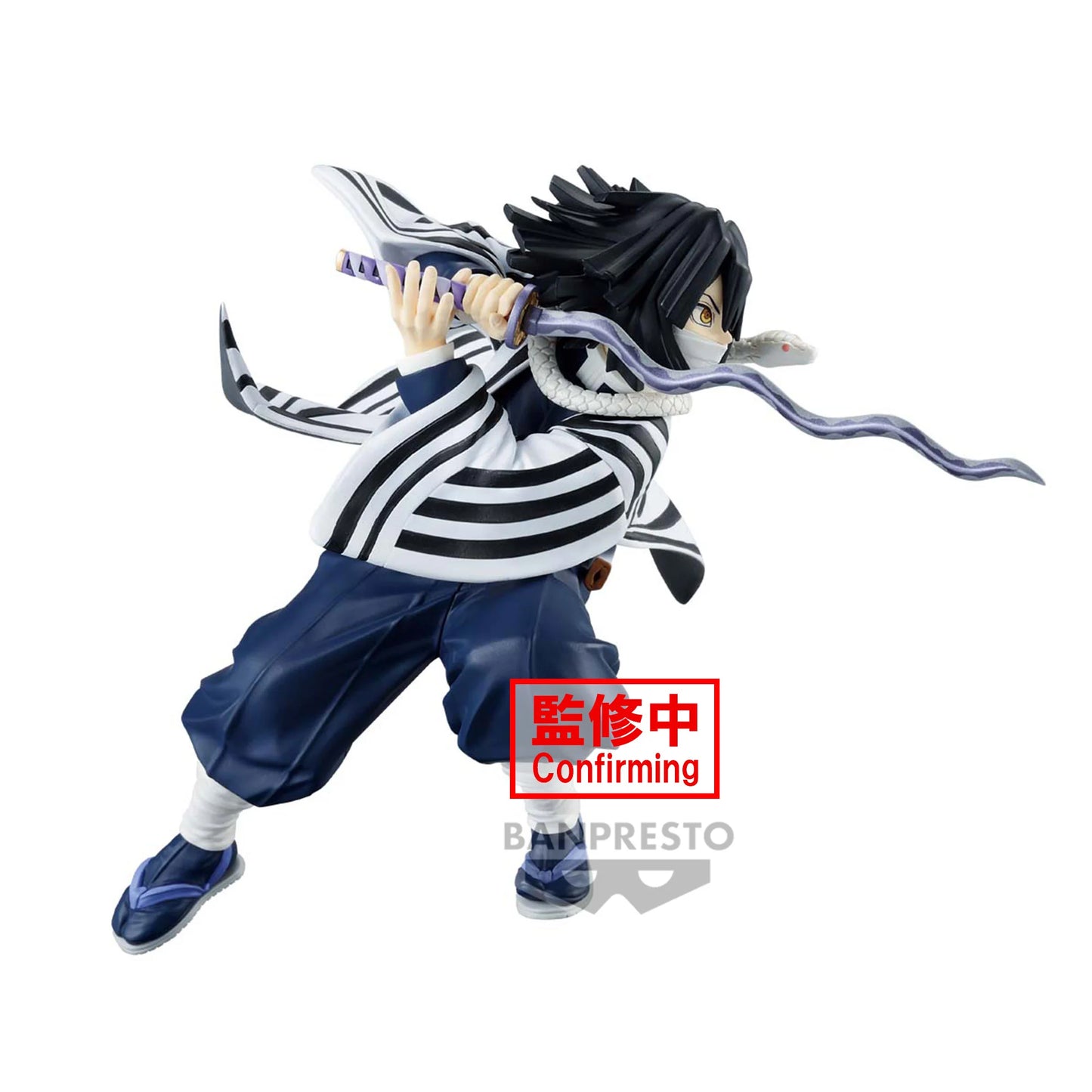 PREORDER Demon Slayer: Kimetsu no Yaiba Vibration Stars Obanai Iguro