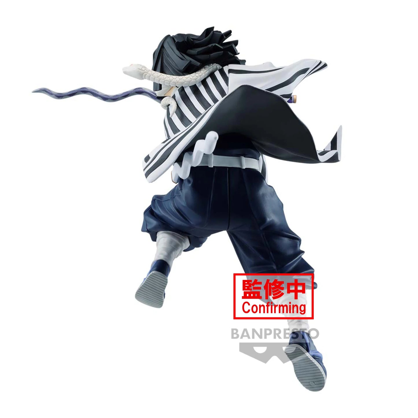 PREORDER Demon Slayer: Kimetsu no Yaiba Vibration Stars Obanai Iguro