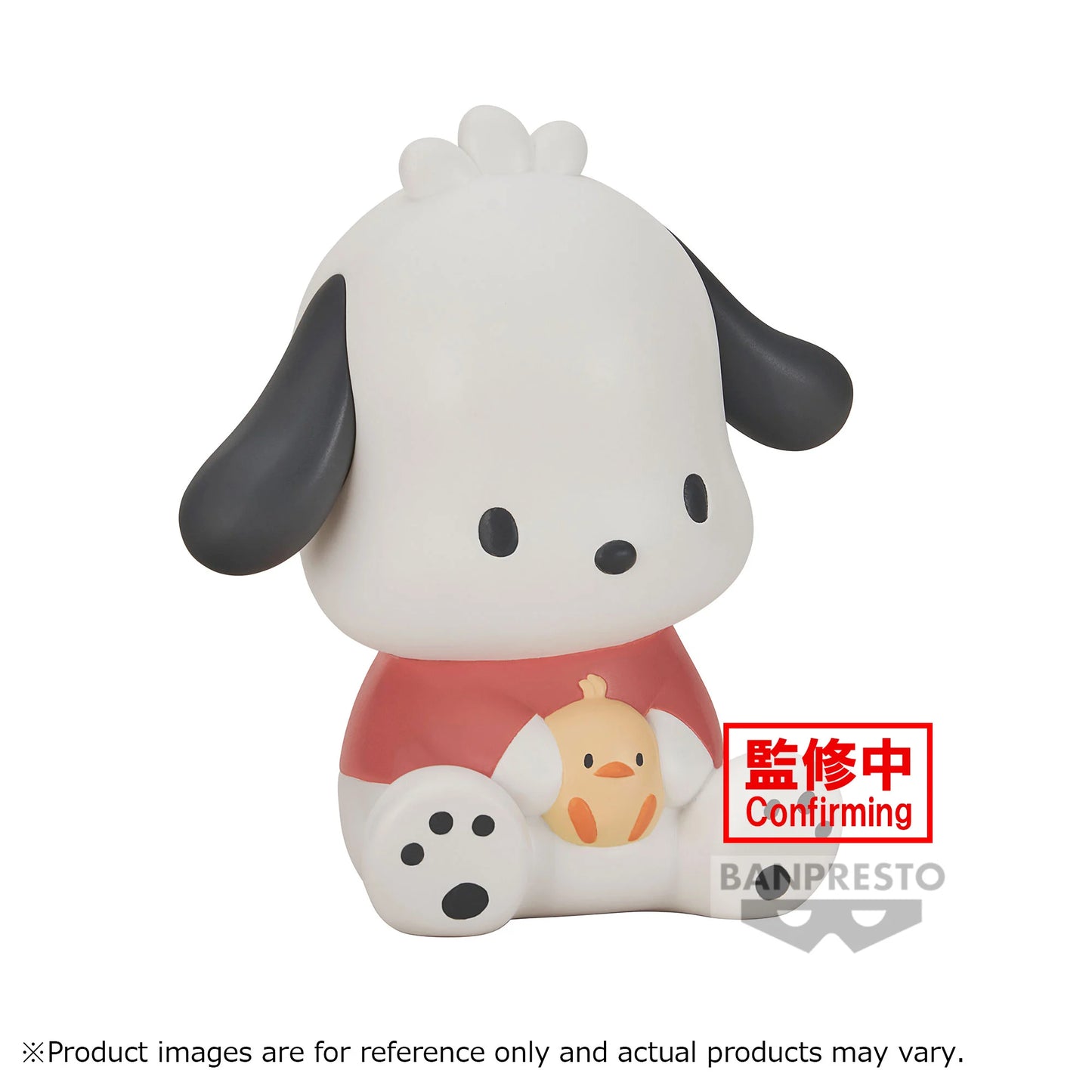 PREORDER SANRIO - Pochacco - Figure Sofvimates 11cm