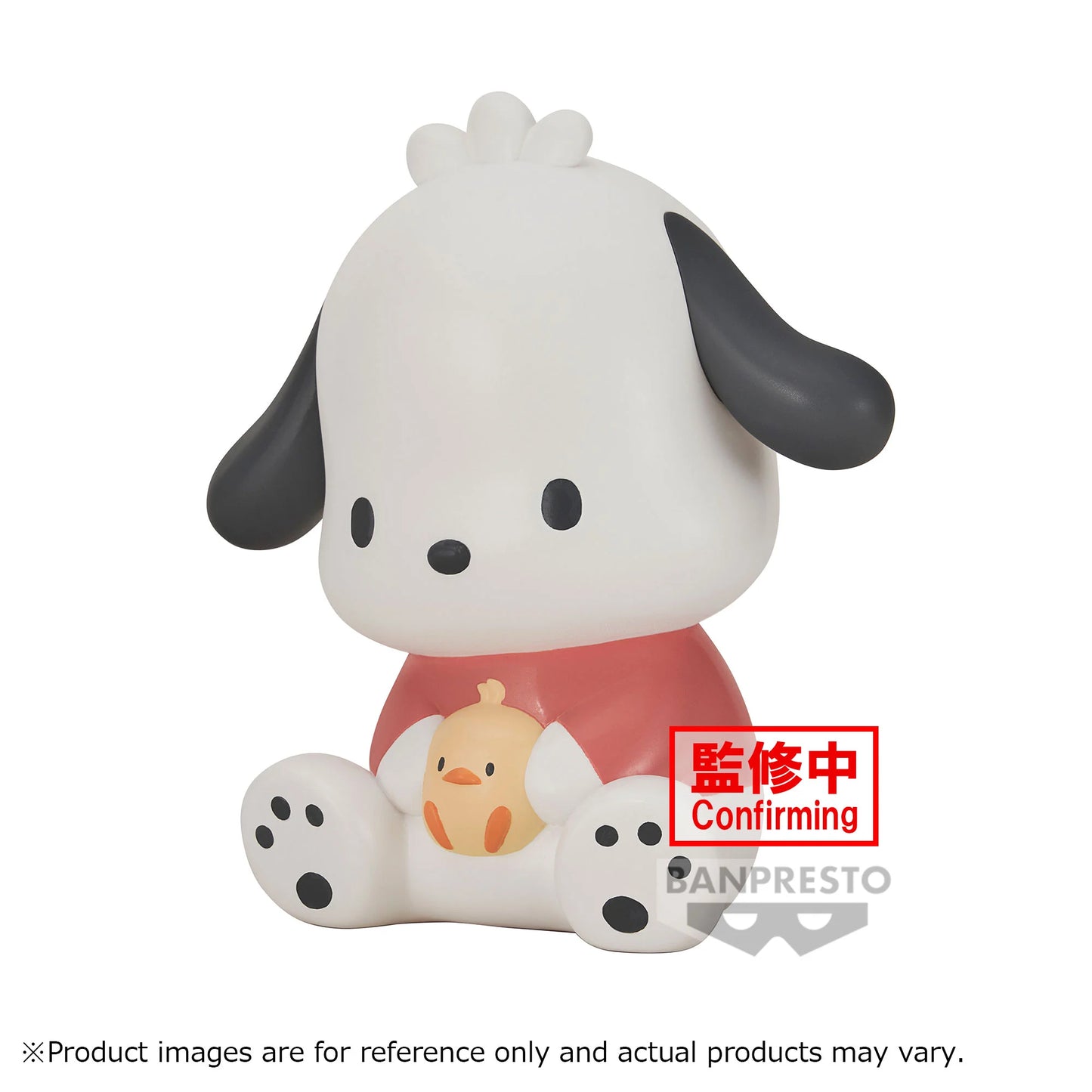 PREORDER SANRIO - Pochacco - Figure Sofvimates 11cm