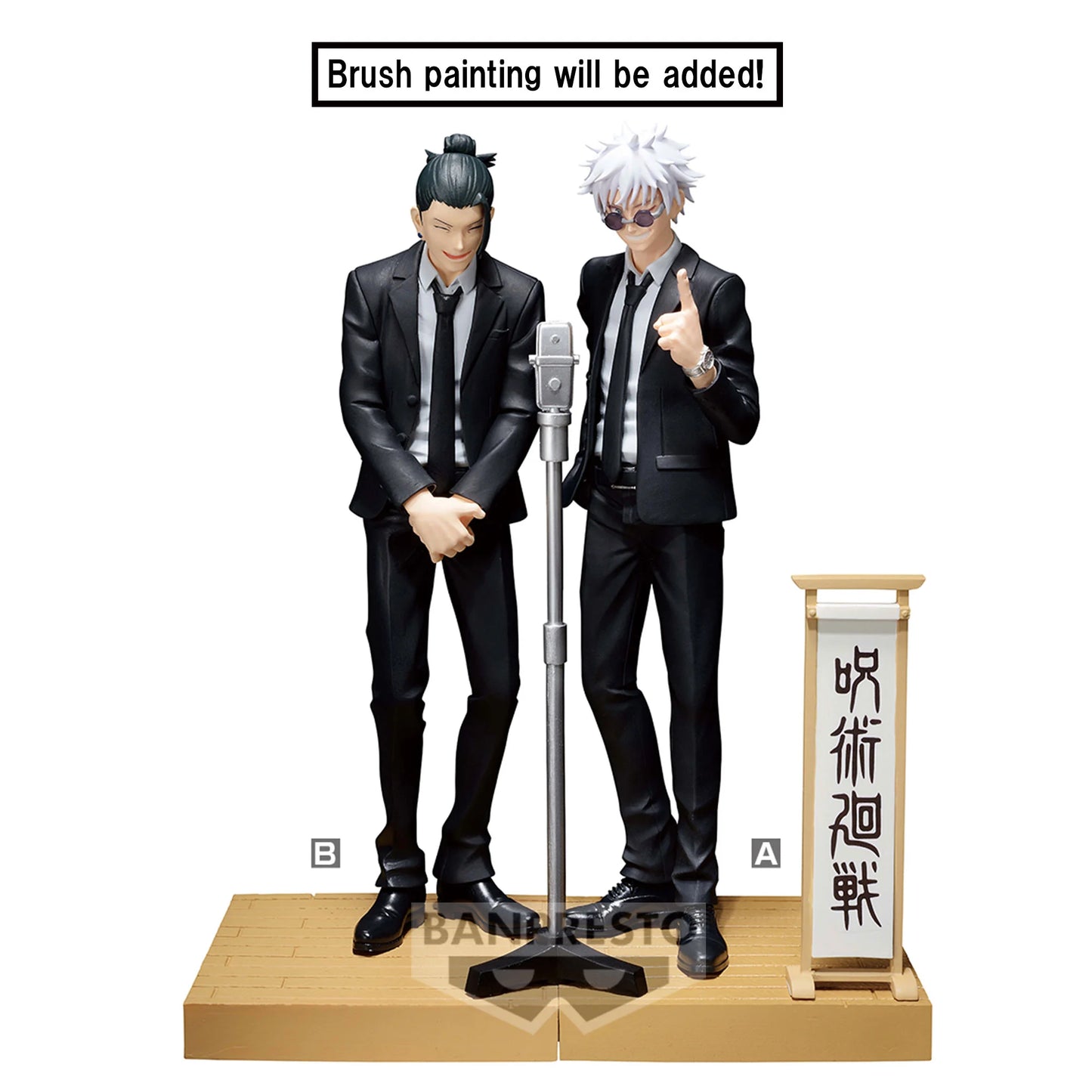 PREORDER JUJUTSU KAISEN - Satoru Gojo - Figure Diorama 15cm
