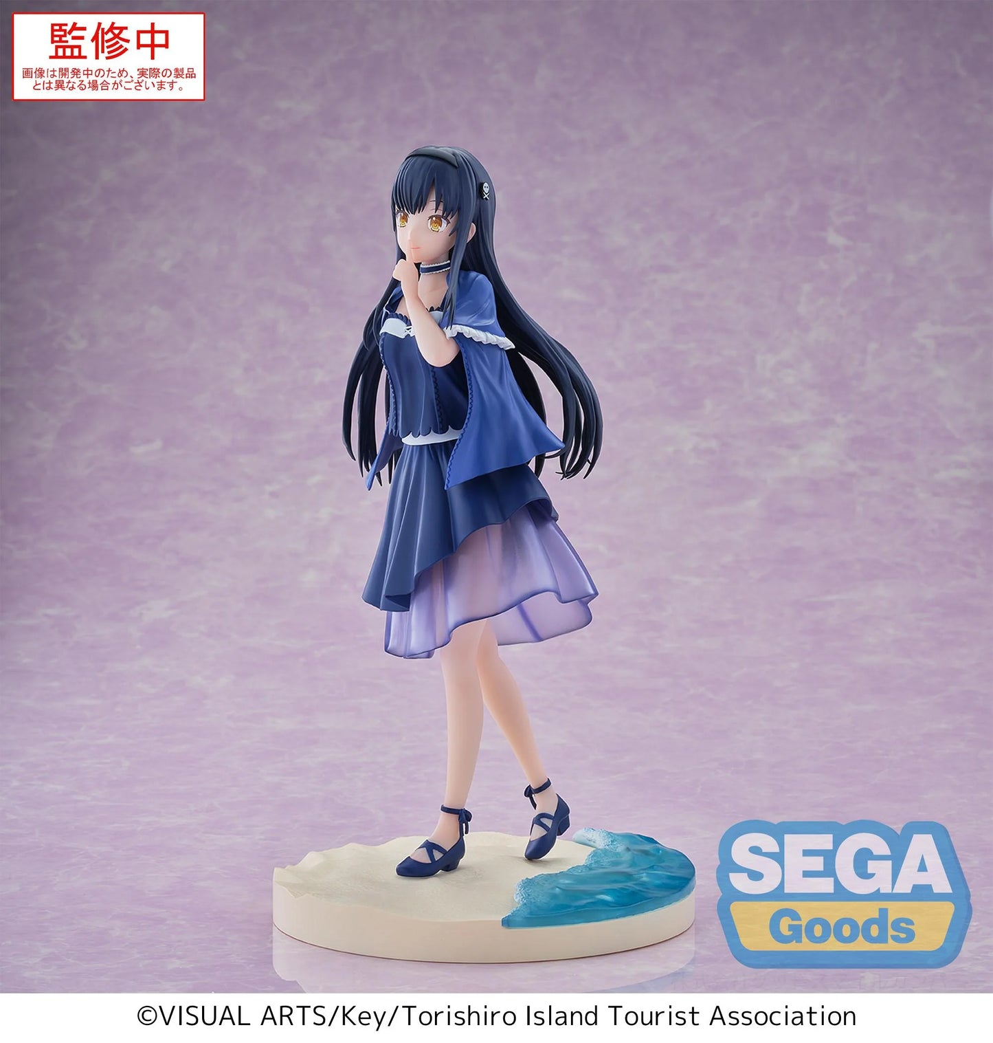 PREORDER SUMMER POCKETS - Kamome Kushima - Figure Luminasta 17cm