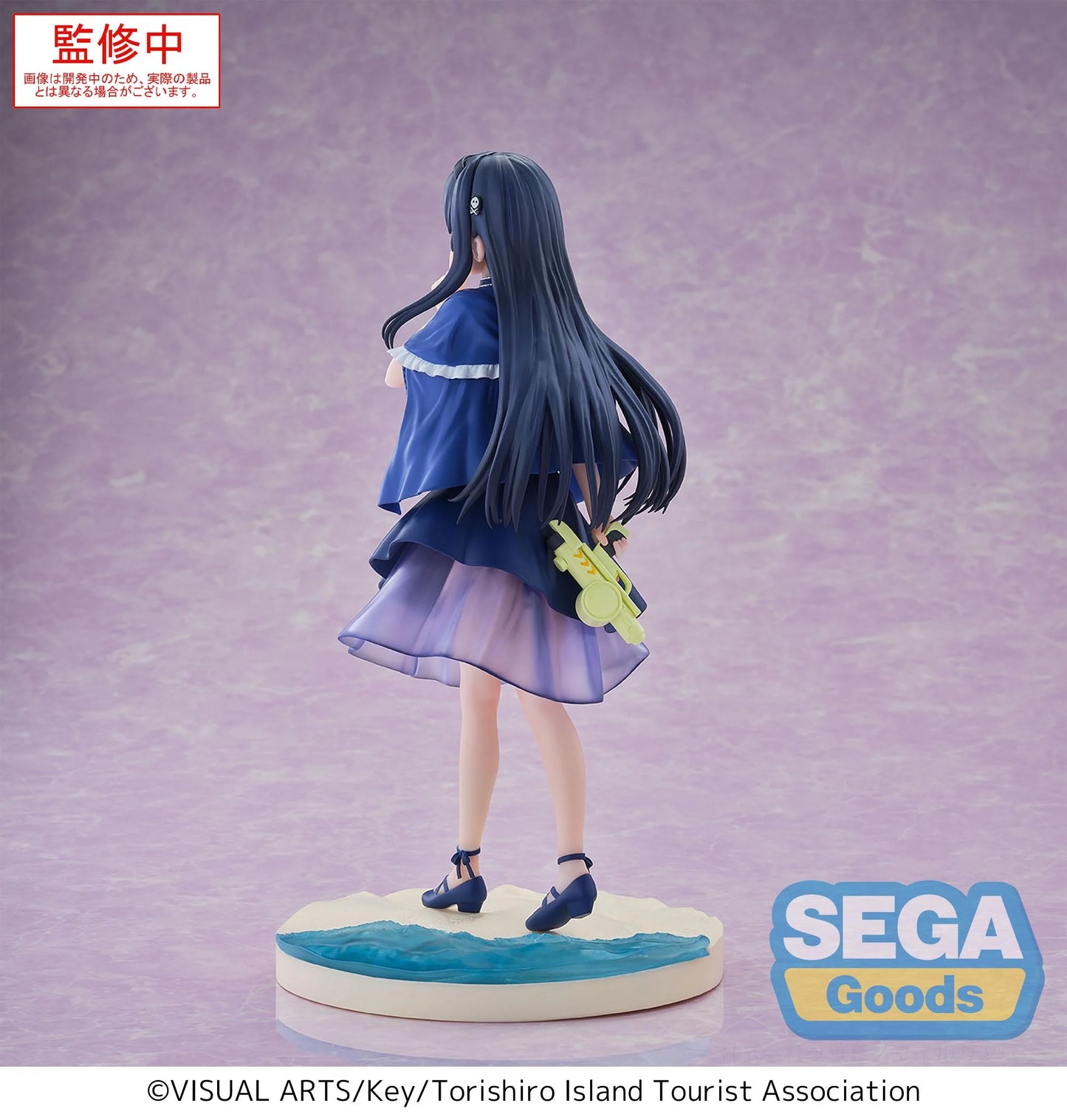 PREORDER SUMMER POCKETS - Kamome Kushima - Figure Luminasta 17cm