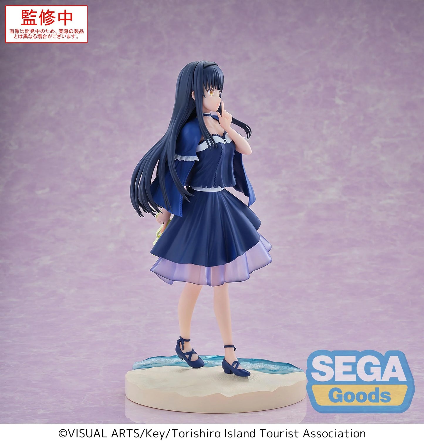PREORDER SUMMER POCKETS - Kamome Kushima - Figure Luminasta 17cm