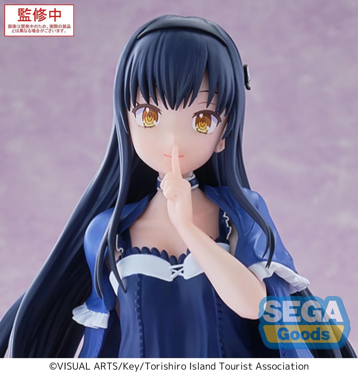 PREORDER SUMMER POCKETS - Kamome Kushima - Figure Luminasta 17cm