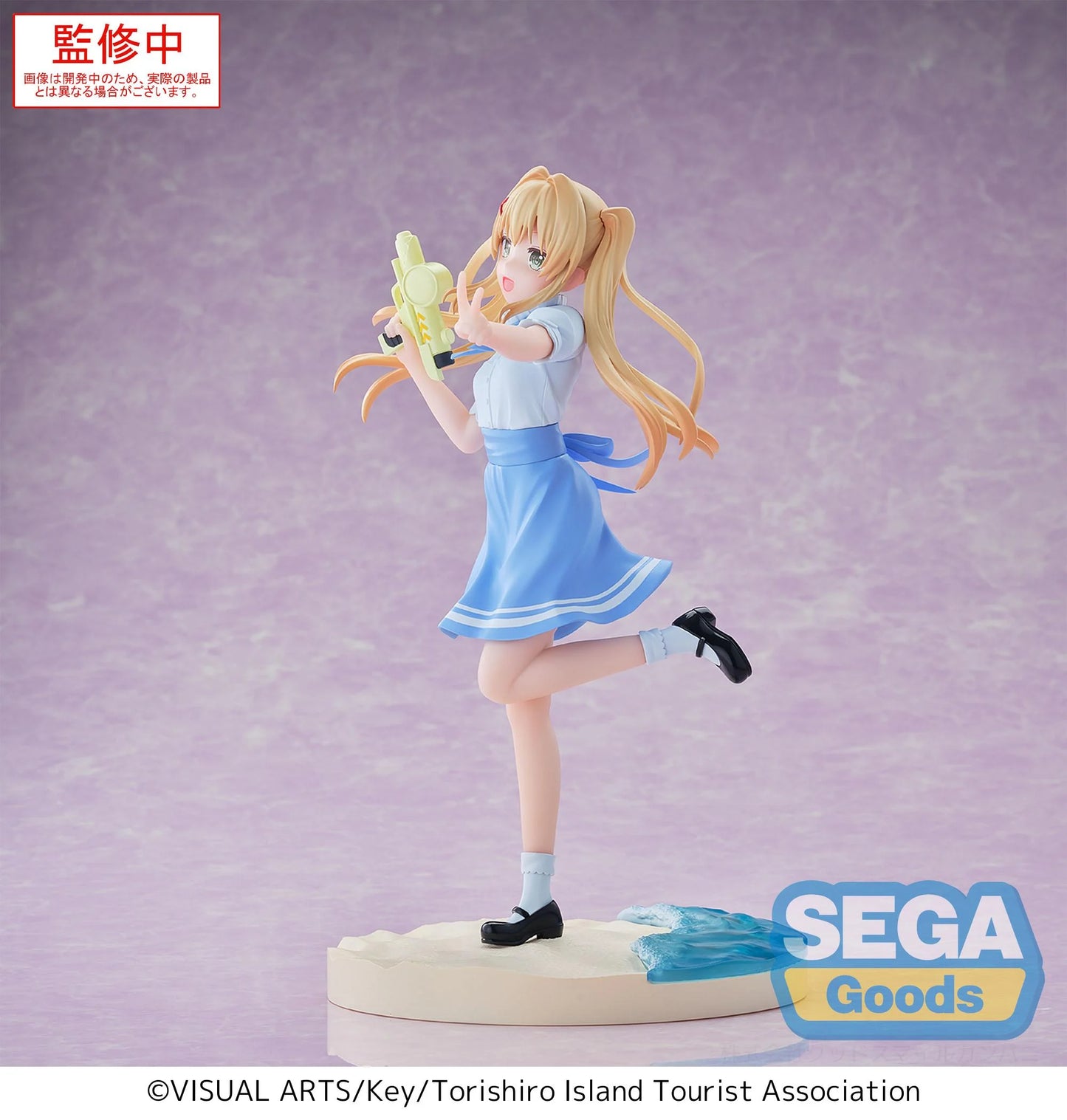 PREORDER SUMMER POCKETS - Wenders Tsumugi - Figure Luminasta 17cm