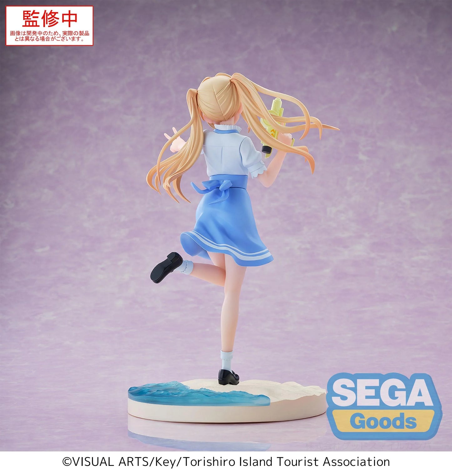 PREORDER SUMMER POCKETS - Wenders Tsumugi - Figure Luminasta 17cm