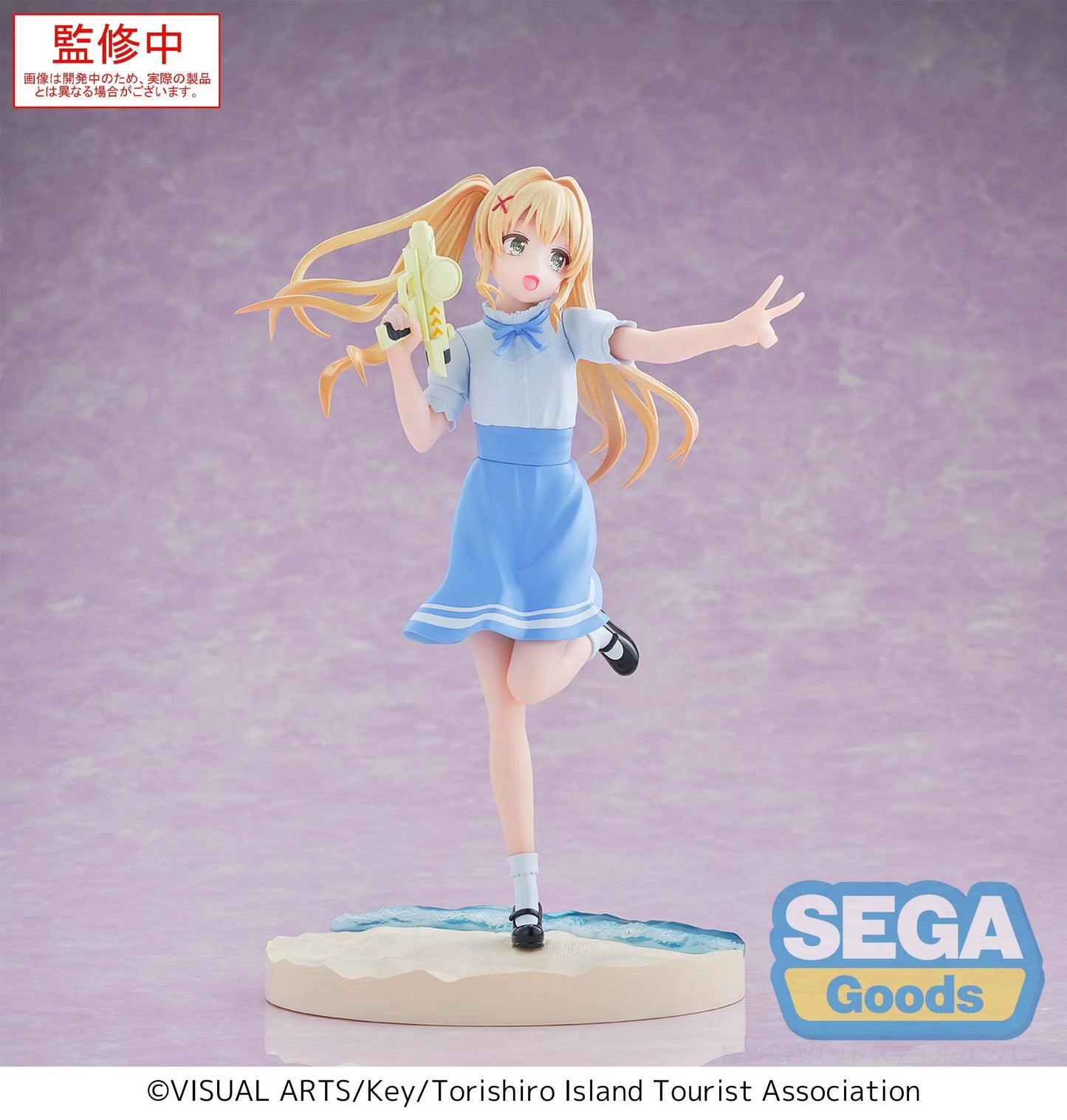 PREORDER SUMMER POCKETS - Wenders Tsumugi - Figure Luminasta 17cm