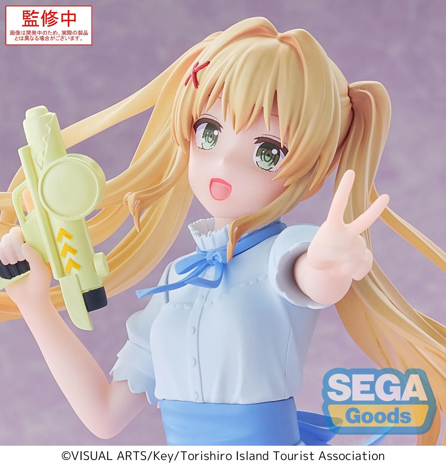 PREORDER SUMMER POCKETS - Wenders Tsumugi - Figure Luminasta 17cm