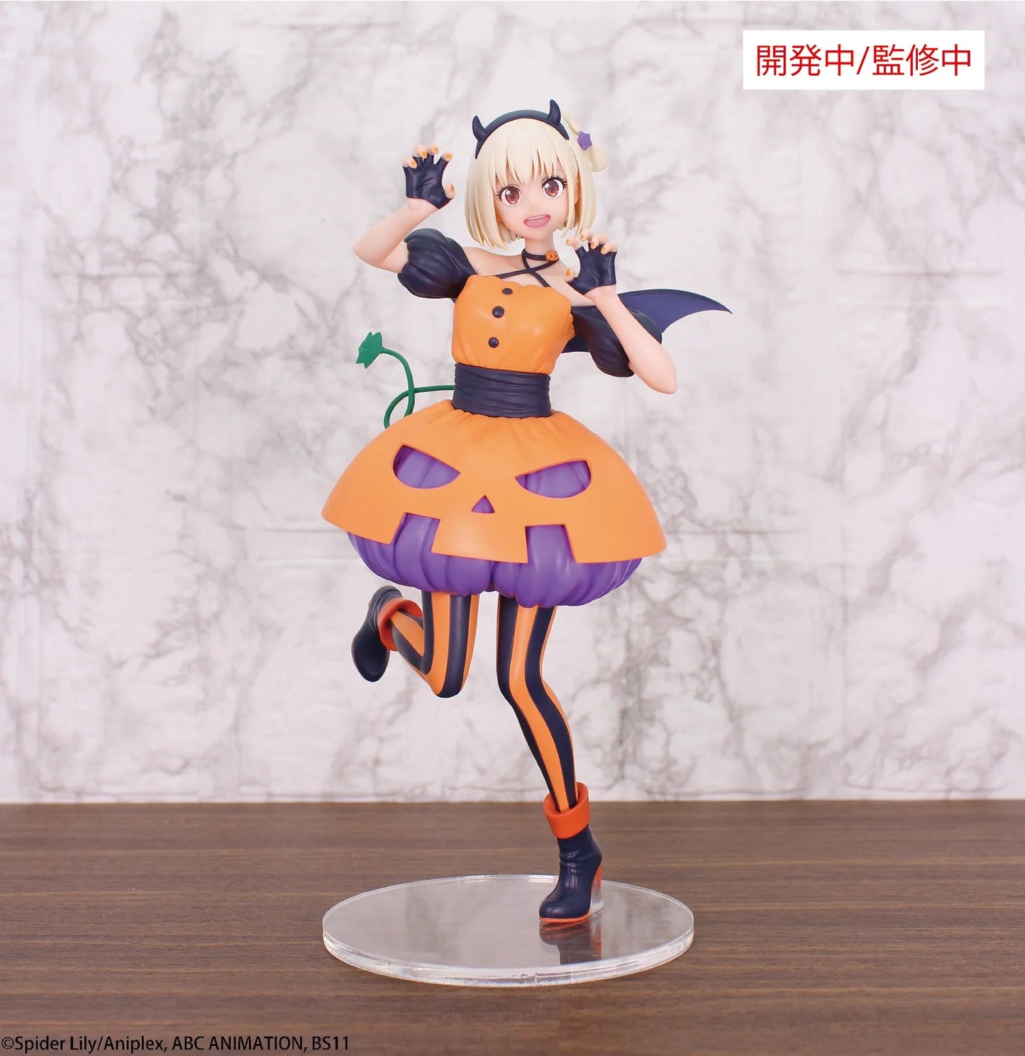 PREORDER LYCORIS RECOIL - Chisato "Halloween" - Figurine 22cm