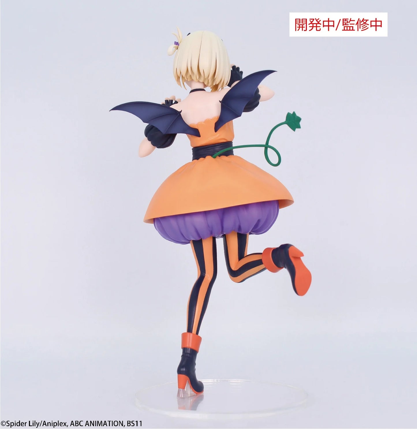 PREORDER LYCORIS RECOIL - Chisato "Halloween" - Figurine 22cm