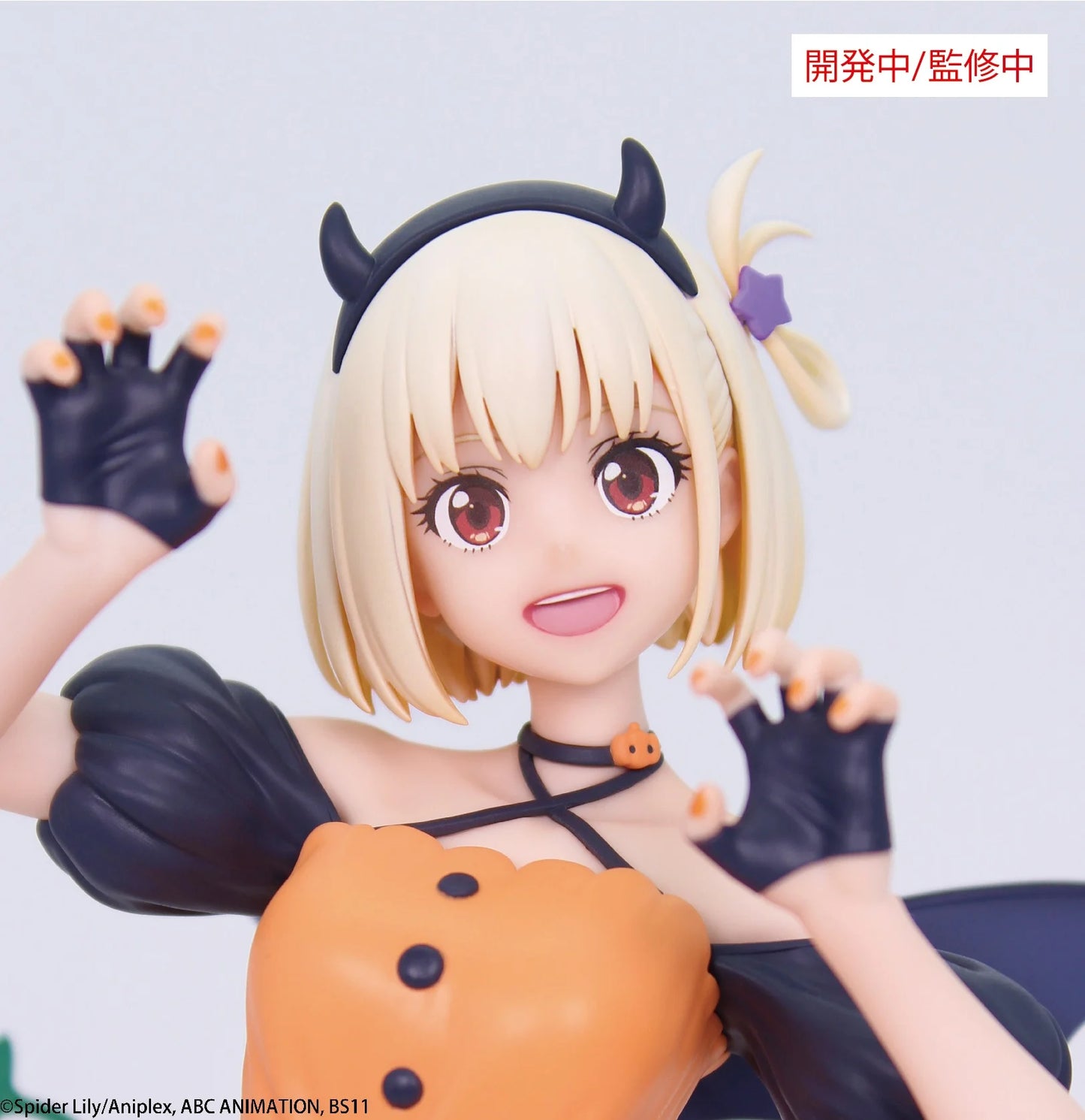 PREORDER LYCORIS RECOIL - Chisato "Halloween" - Figurine 22cm