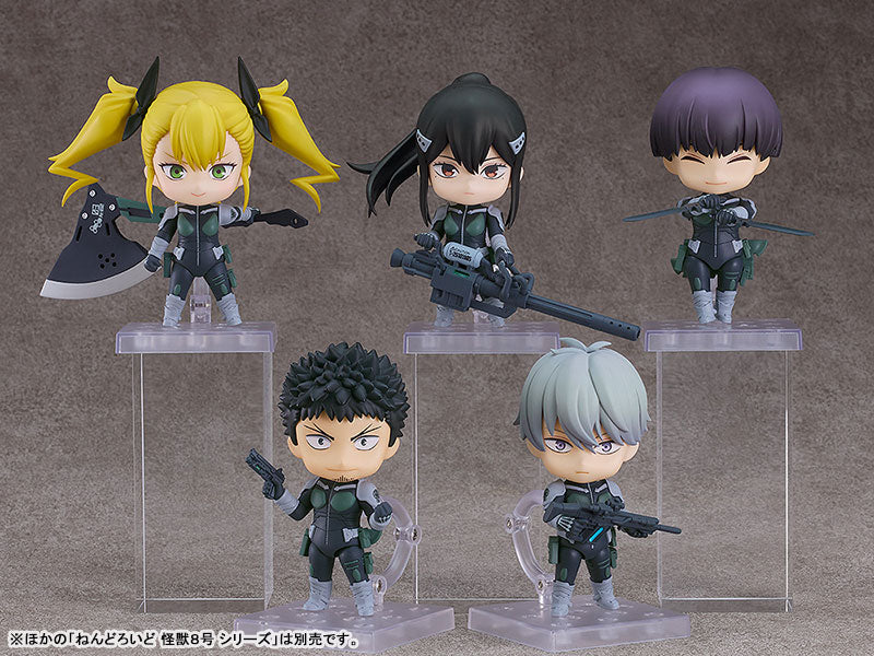 PREORDER Nendoroid Reno Ichikawa