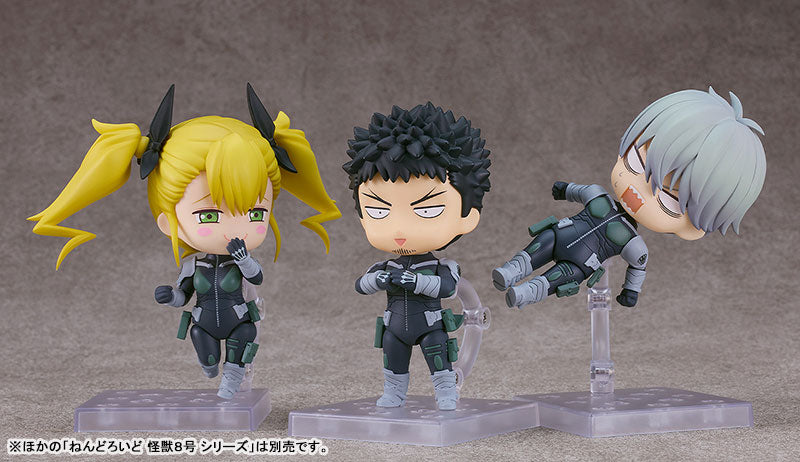 PREORDER Nendoroid Reno Ichikawa