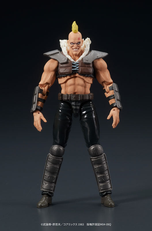 PREORDER DIGACTION "Fist of the North Star" Zeed Member Posable Figure