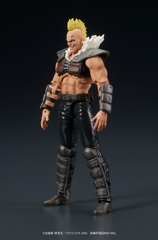 PREORDER DIGACTION "Fist of the North Star" Zeed Member Posable Figure