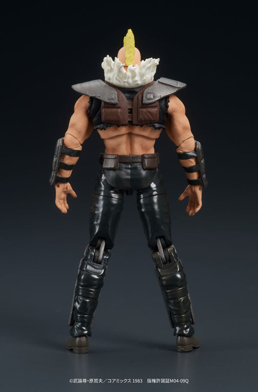 PREORDER DIGACTION "Fist of the North Star" Zeed Member Posable Figure