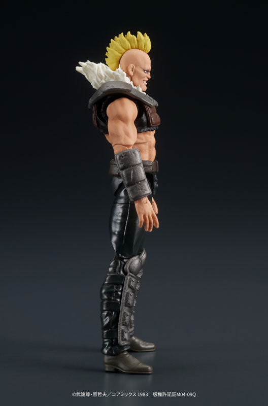 PREORDER DIGACTION "Fist of the North Star" Zeed Member Posable Figure