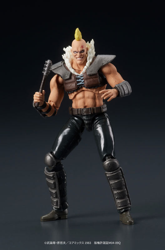 PREORDER DIGACTION "Fist of the North Star" Zeed Member Posable Figure