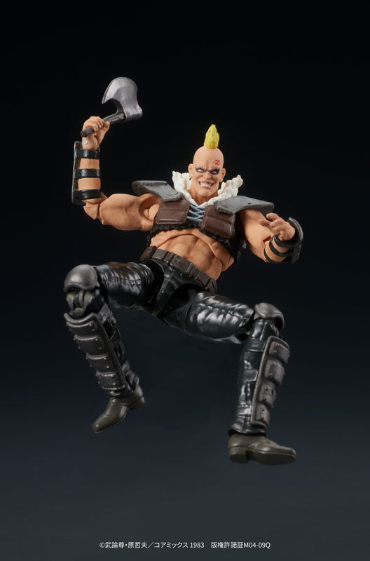 PREORDER DIGACTION "Fist of the North Star" Zeed Member Posable Figure