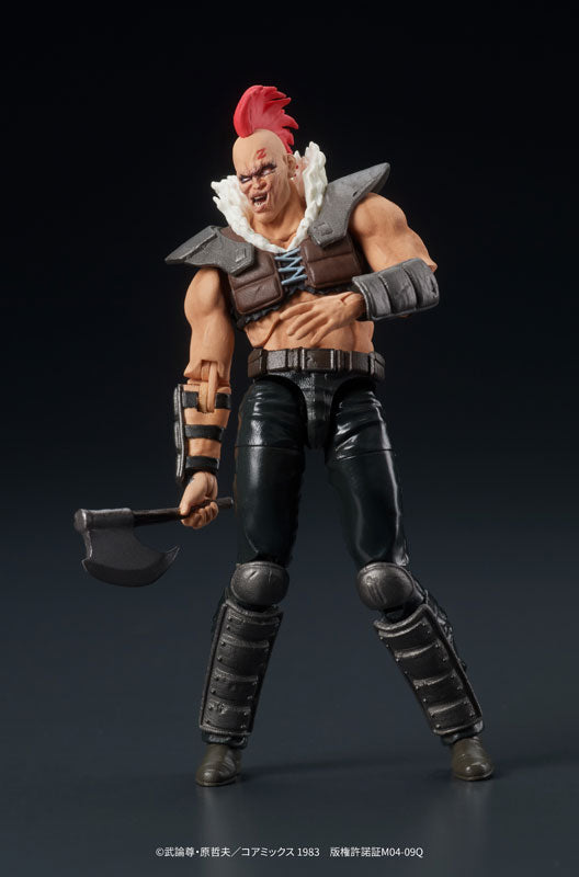 PREORDER DIGACTION "Fist of the North Star" Zeed Member Posable Figure