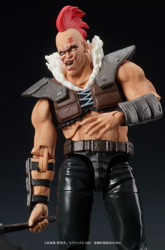PREORDER DIGACTION "Fist of the North Star" Zeed Member Posable Figure