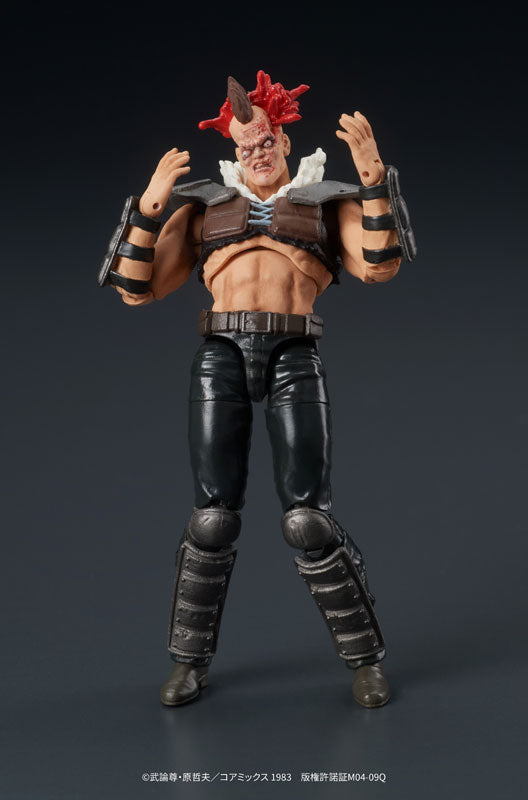 PREORDER DIGACTION "Fist of the North Star" Zeed Member Posable Figure