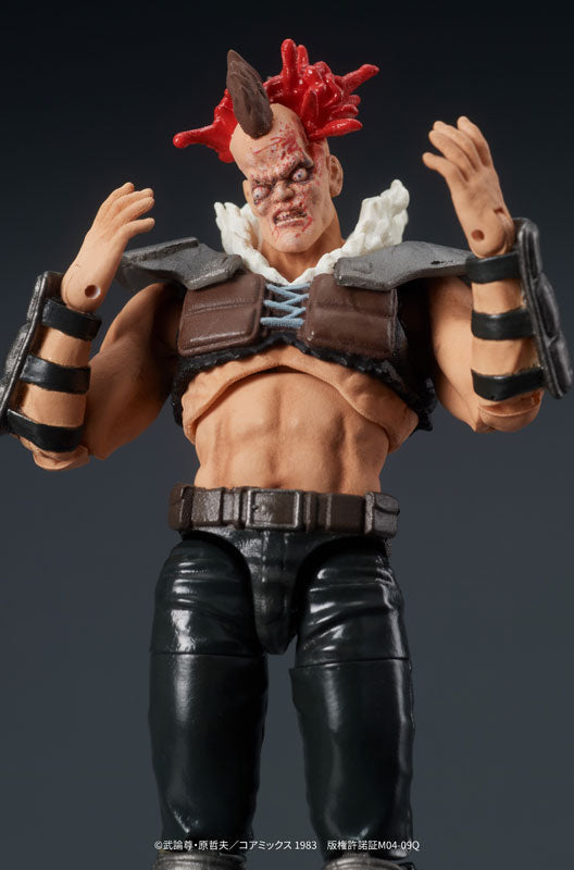 PREORDER DIGACTION "Fist of the North Star" Zeed Member Posable Figure