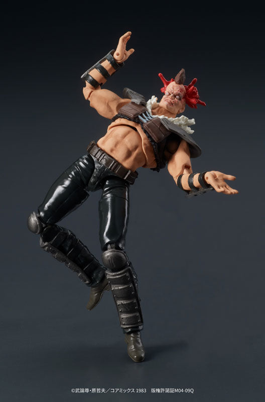 PREORDER DIGACTION "Fist of the North Star" Zeed Member Posable Figure
