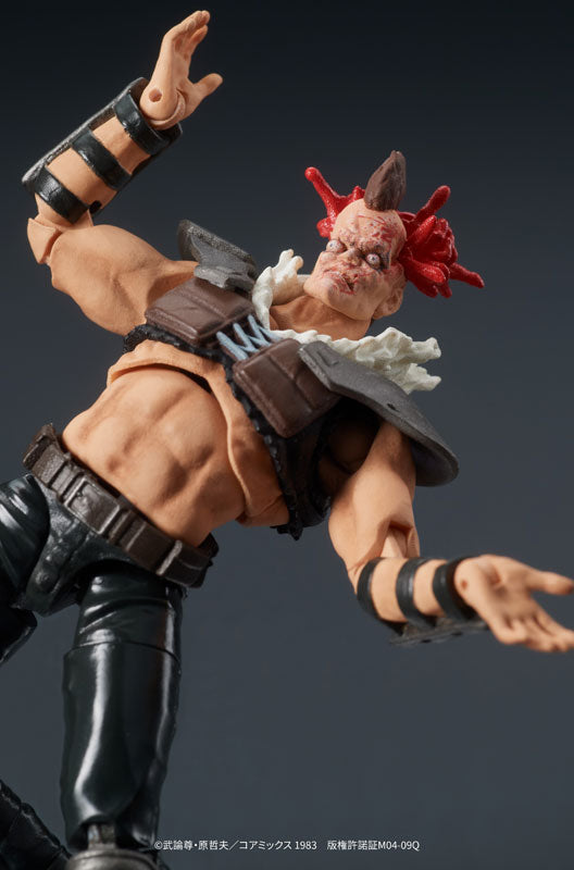 PREORDER DIGACTION "Fist of the North Star" Zeed Member Posable Figure