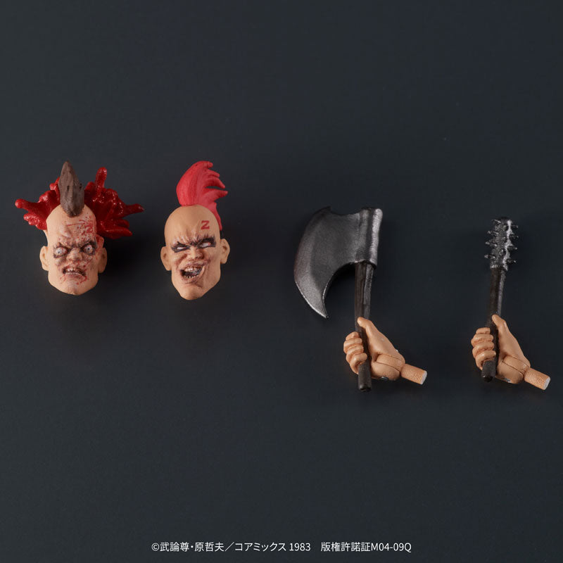 PREORDER DIGACTION "Fist of the North Star" Zeed Member Posable Figure