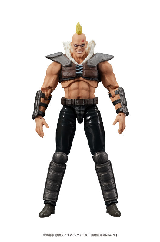 PREORDER DIGACTION "Fist of the North Star" Zeed Member Posable Figure