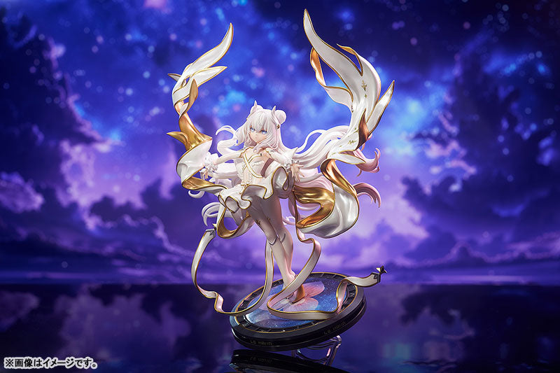 PREORDER Azur Lane Le Malin Mu 1/7 Complete Figure