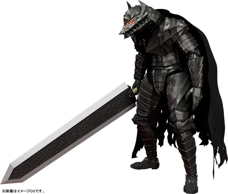 PREORDER PLAMATEA Berserk Guts Berserker Armor Ver. Plastic Model Kit